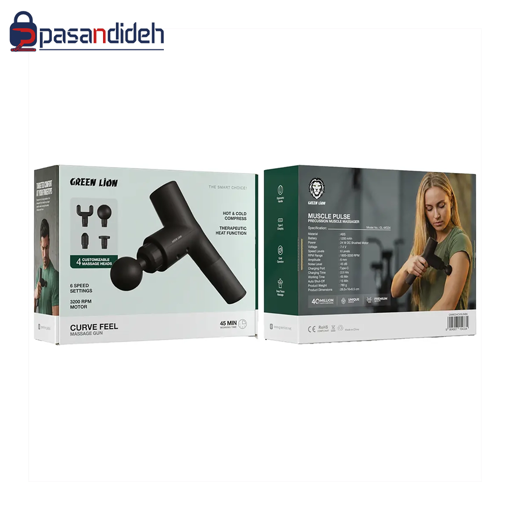 ماساژور برقی گرین لاین مدل Green lion CURVE FEEL MASSAGE GUN - تصویر 2