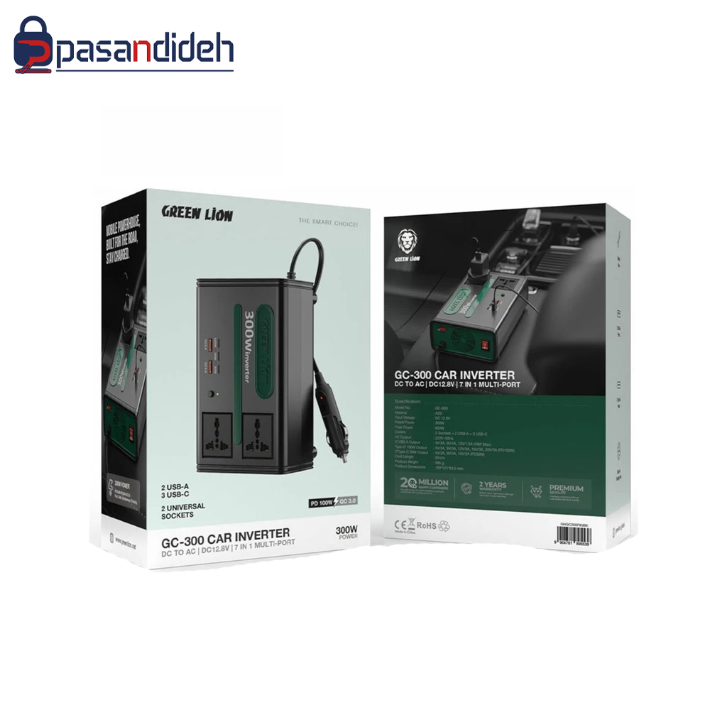 اینورتر گرین لاین GREEN INVERTER GC-300 GNGC300PINBK - تصویر 2