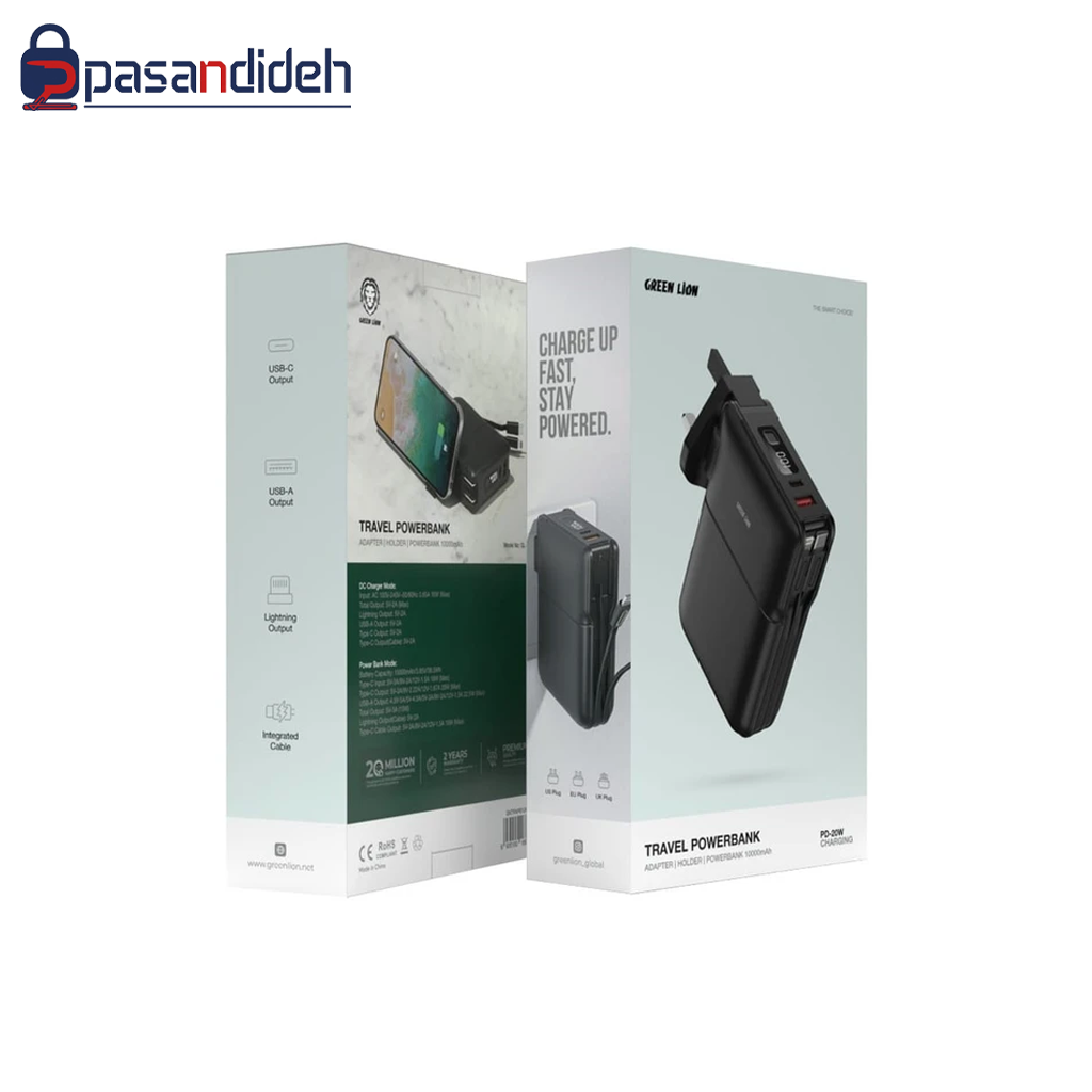پاوربانک 10k گرین لاین مدل Green lion TRAVEL POWER - تصویر 2