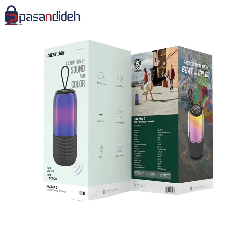 اسپیکر بلوتوث گرین لاین مدل Green lion CHANGE PRO - تصویر 2