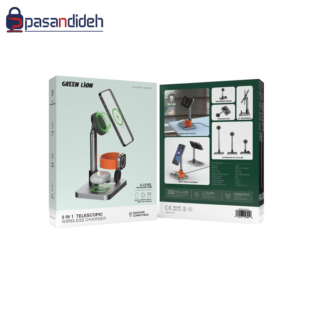 استند وایرلس تلسکوپی گرین لاین مدل Green lion TELESCOPIC - تصویر 2