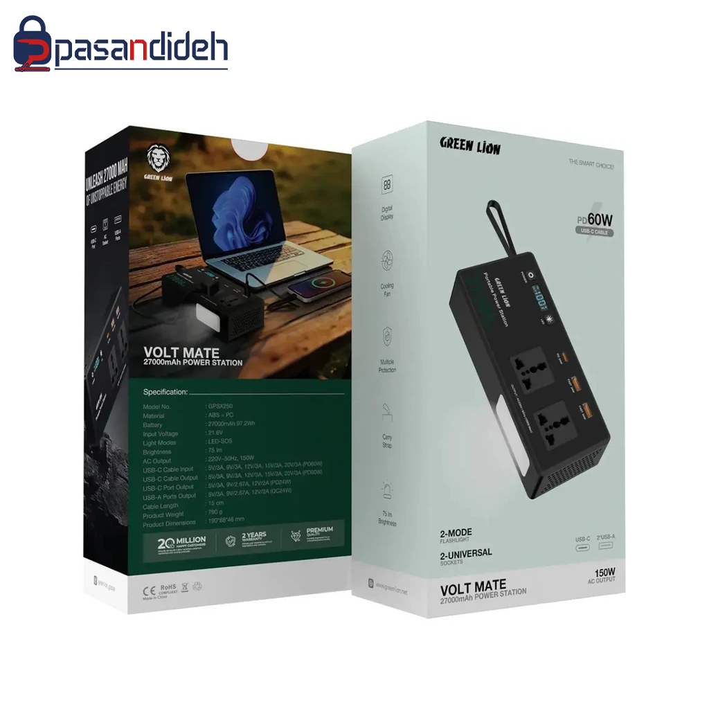 پاور استیشن گرین لاین مدل Green lion VOLTMATE 27000 mah - تصویر 2