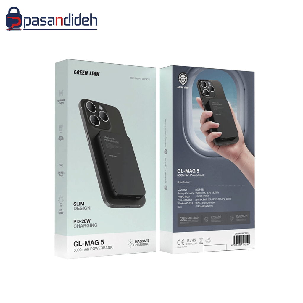 پاوربانک 5k گرین لاین مدل Green lion GL-MAG - تصویر 2