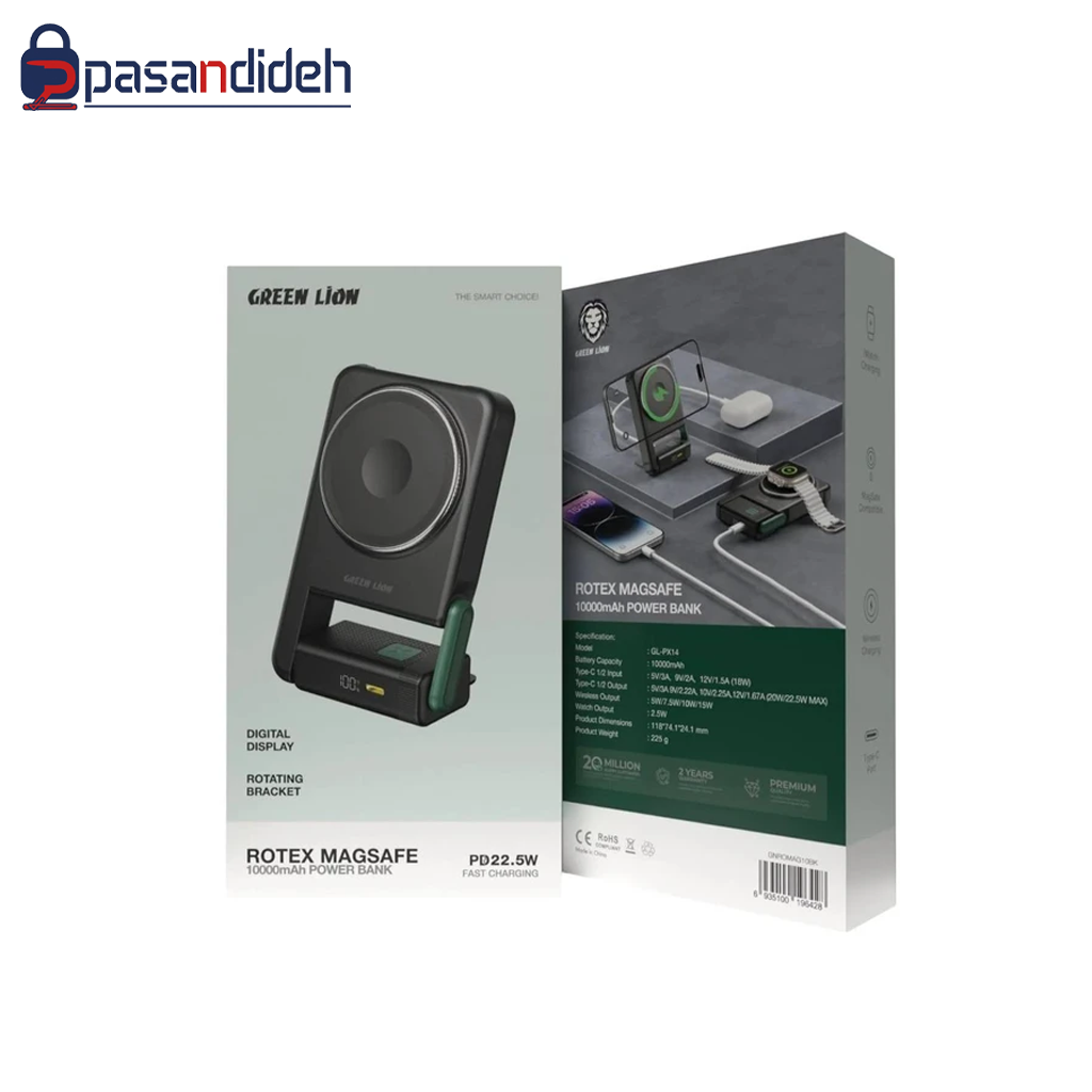 پاوربانک 10k گرین لاین مدل Green lion ROTEX MAGSAFE - تصویر 2