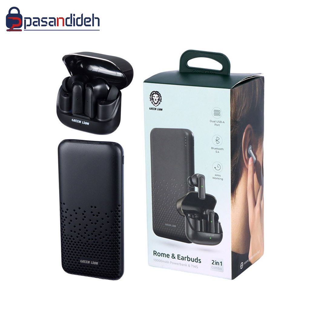 پاوربانک 10k گرین لاین مدل Green lion ROME EARBUDS - تصویر 2