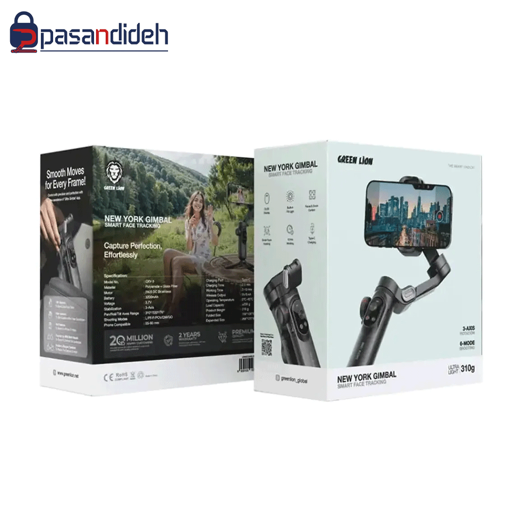 گیمبال گرین لاین مدل Green lion NEWYORK GIMBAL - تصویر 2