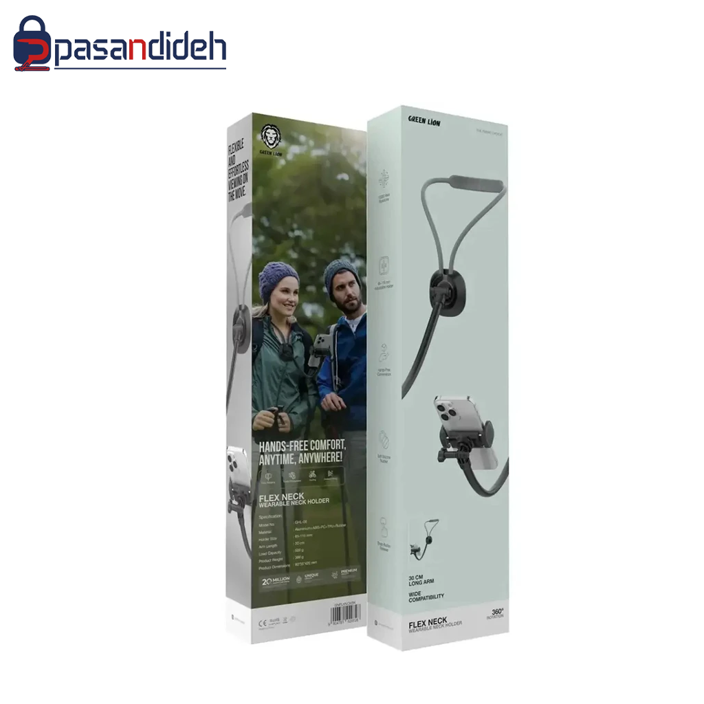 هولدر گردنی گرین لاین مدل Green lion FLEX NECK WEARABLE - تصویر 2