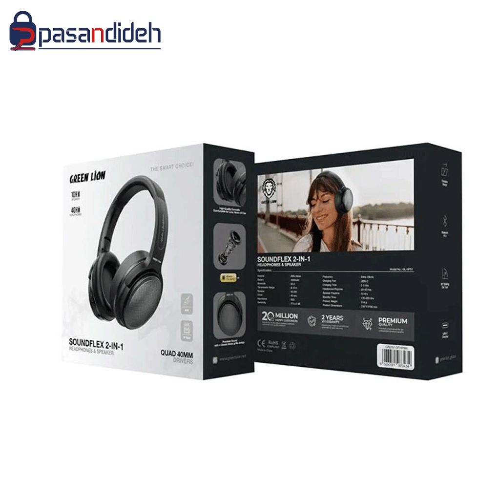 هدفون بلوتوثی گرین لاین مدل Green lion SOUND FLEX 2IN1 - تصویر 2