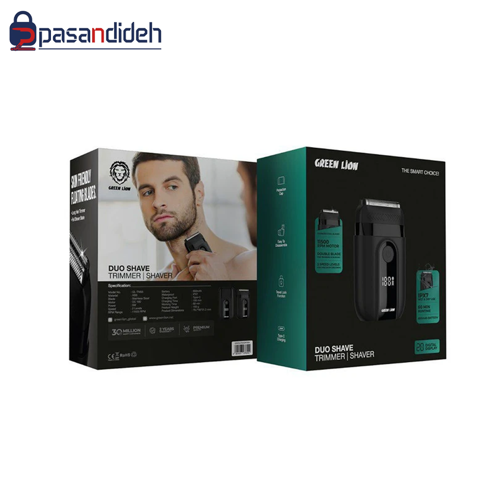 ماشین اصلاح گرین لاین مدل Green lion DUO SHAVE - تصویر 2