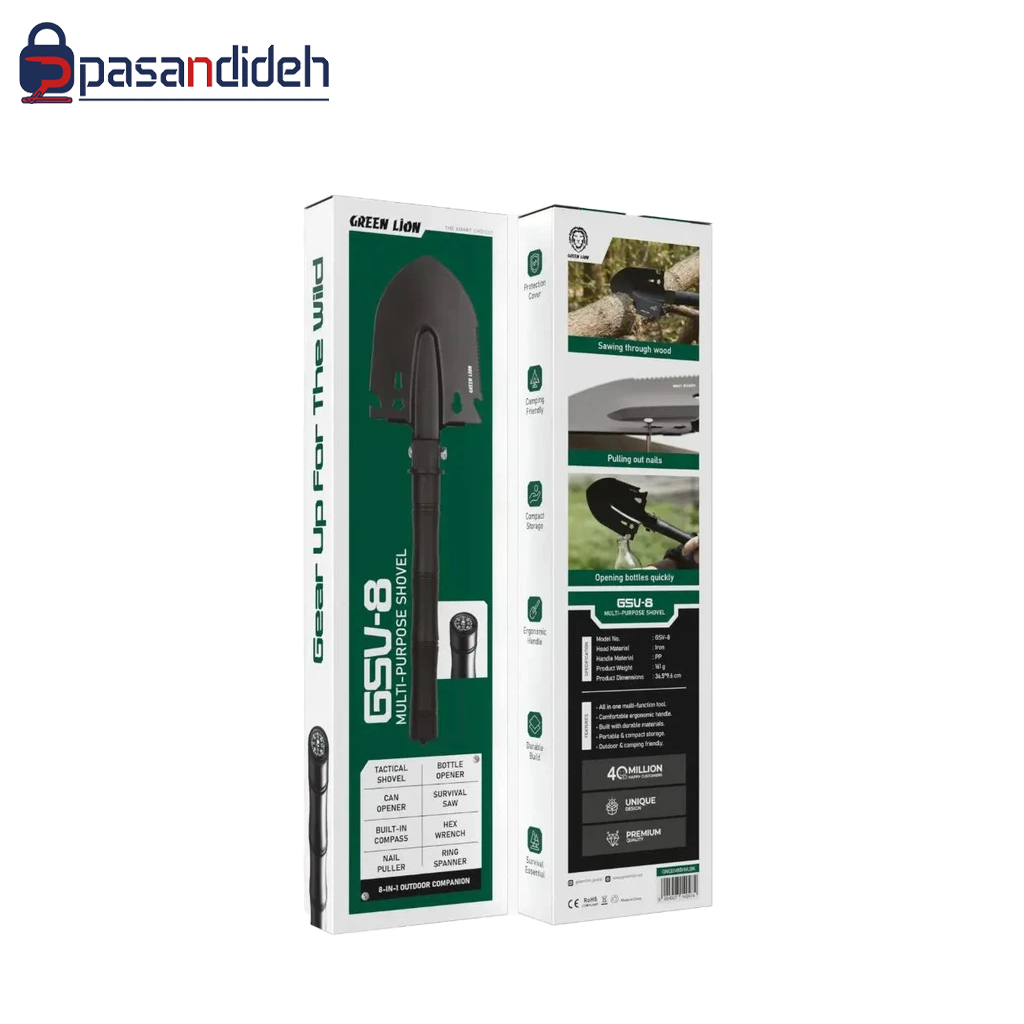 بیل چندکاره گرین لاین مدل Green lion 8IN1 GSV-8 - تصویر 4