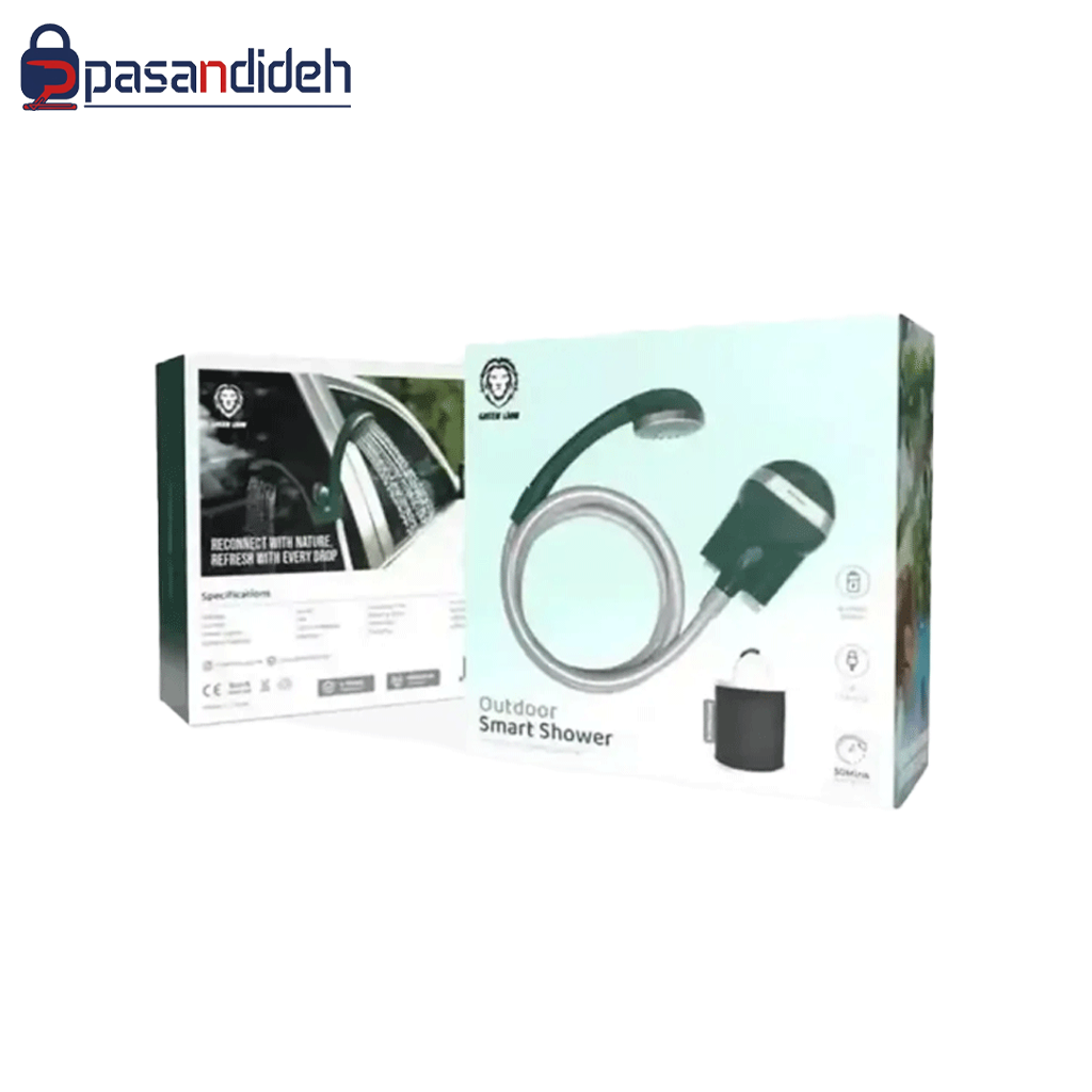 دوش پمپ دار کمپی گرین لاین مدل Green lion Outdoor Smart Shower - تصویر 2