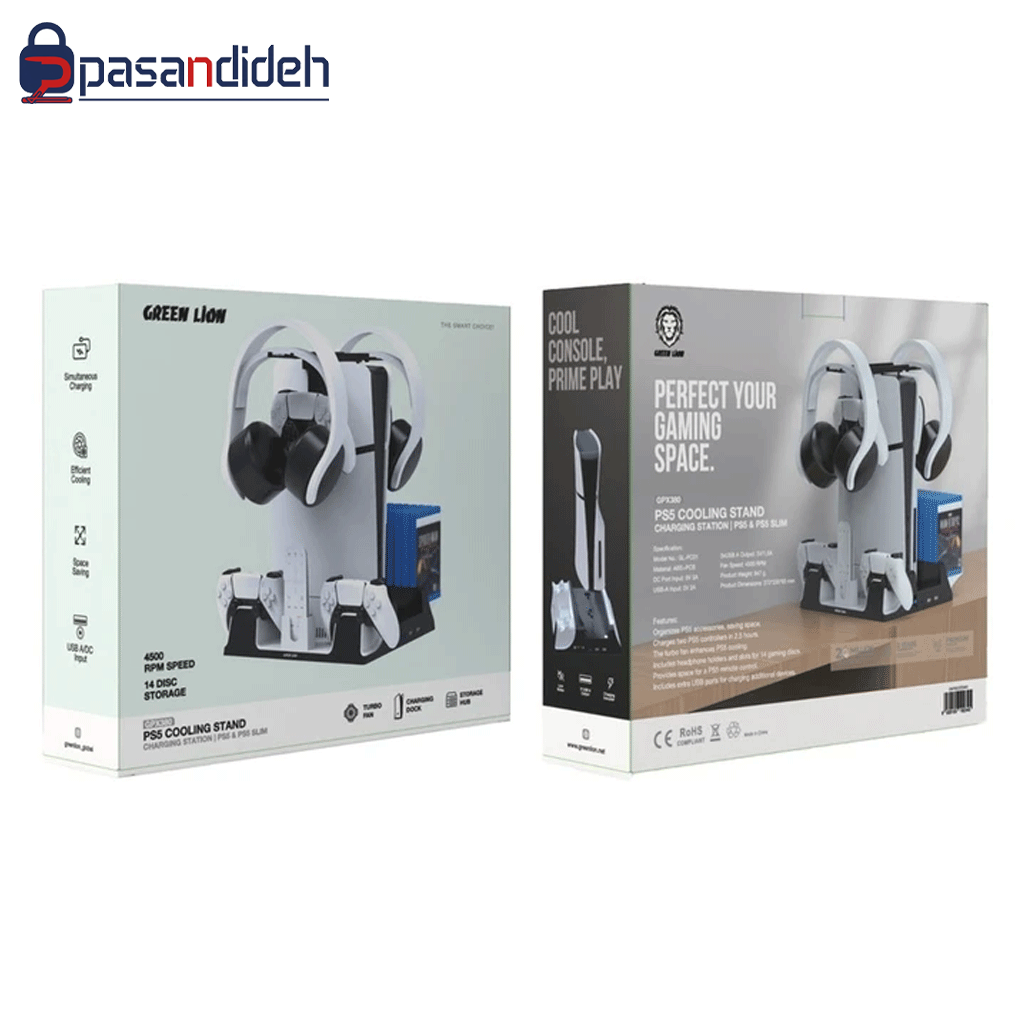 پایه خنک کننده و شارژر پلی استیشن 5 گرین لاین Green Lion GNPS5CSTDWH PS5 - تصویر 4