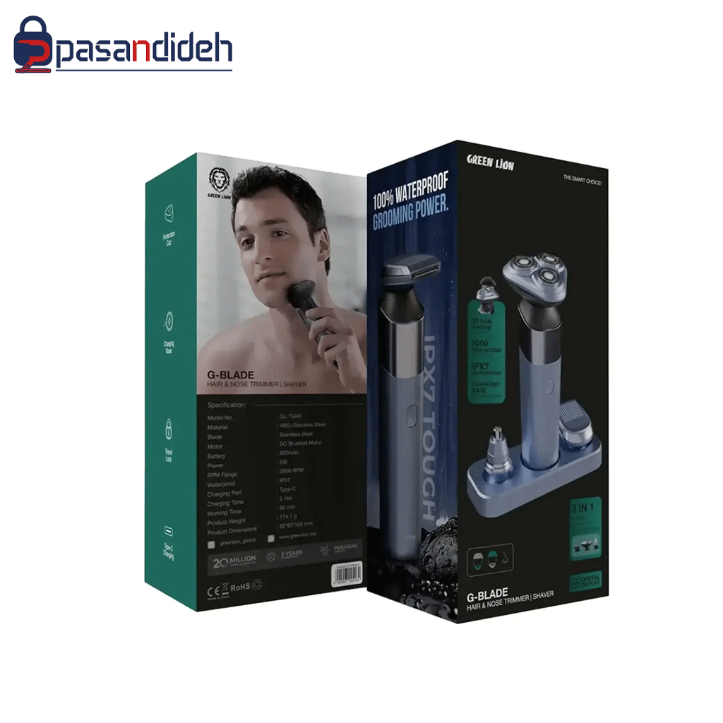 ماشین اصلاح گرین لاین مدل Green lion G-BLADE - تصویر 3
